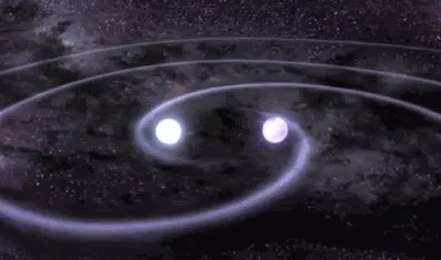 Binary system neutron star